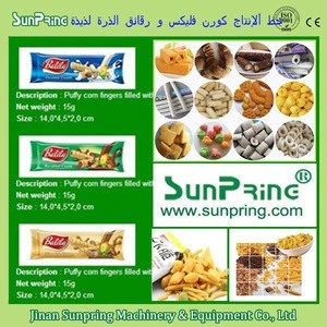 Best selling Core filling snack food processing line CHOCOLATE CREAM EGG YOLK CORE FILLING SNACK