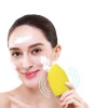Best Selling Electronic Product Face Massager Vibrator Silicone Facial Brush Cleansing Face Skin Care Beauty Equipment