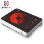 Best vacuum thermal infrared cooker