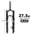 Import Bicycle Air Fork 26 27.5 29 ER MTB Mountain Suspension Fork Air Resilience Oil Damping Line Lock for Over SR Bike Forks from China