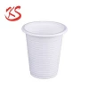 Biodegradable &amp; compostable corn starch drinking coffee cup
