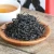 Import Black Tea Wholesale Cheap Price Quality Award English Breakfast Healthy Custom Private Label Loose Black Tea In Kenya from China