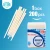 Import Box package mint custom interdental brush plastic dental toothpick from China
