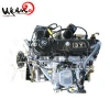 Brand new engine assembly for Toyota 3Y
