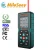 Import Brand new Mileseey Rock K3 200m name brand tools electronic measurement instrument from China