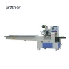 Brother Quality Chocolate biscuit cookies FLOW PACK Multi-Function Pillow Type  Packing Machine