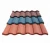 Import building material stone colored coated metal roof tile from China
