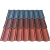 building materials stone coated metal roof tile