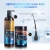Import Bulks organic argan oil shampoo deep care wholesale natural best keratin hair shampoo with conditioner from Pakistan