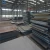 Import C45 Q235 A36 Hot rolled/Cold Rolled ms carbon steel plate prime Iron and steel plate/sheet from China