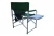 Import Camping Relax Folding Oxford Aluminum Director Chair with Side Table and Pocket from China