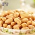 Import canned peanuts snack food for sale from China