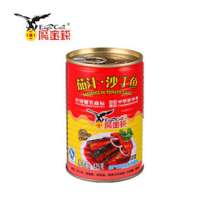 Canned Sardine in Tomato Sauce Canned Seafood