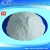 Import CAS No.1310-66-3 hydroxide lithium monohydrate LiOH.H2O from China