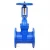 Import Cast Iron Steel Flange Soft Sealed Gate Valve price from China