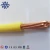 Import CE 450/750V single core pvc insulated electric wire 6mm2 10mm2 from China