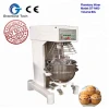 CE Approved GT-M60 Best Machines for Pastry Making 60L