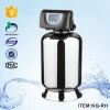 central water softener to keep your house out of incrustation