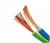 Import Cheap household PVC insulated single copper core 1mm 1.5mm 2.5 mm 4mm 6mm 16mm flexible electrical wire from China