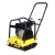 Import Cheaper construction machine HCF95 plate compactor for sale from China