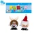Import Cheaperwind up gifts toys  for christmas wind-up jumping toy with EN71 from China