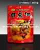 chestnut snacks (health foodstuff)