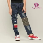 Childrens boutique clothing boy jean kids jeans boys