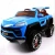 Import Childrens electric vehicle with remote control off-road vehicle can sit in a large babys four-wheel car four drive from China