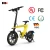 Import China 55Km Long Battery Life 250W Electric Bike Bicycle Folding Electric Bike from China