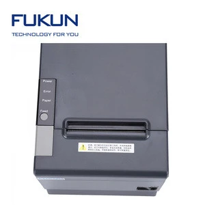 China factory direct supply 80mm thermal receipt printer for pos system