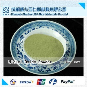 china factory outlet nickel oxide powder for antenna price
