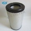 China Filter manufacturer supply air filter 39207964 (39207972) for compressor
