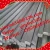 Import China gold manufacturer Trade Assurance aisi 201 202 304 flats steel from China