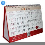 China Guangzhou supplier Custom printing desk 365 day table calendar stand with logo