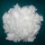 Import China High Quality PSF 100% virgin Polyester Staple Fiber 1.4*38 For Spinning and Non-Woven from China