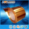 China manufacture highest strength beryllium copper cube2 strip c17200