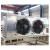 Import China Supplier Stainless Steel 380V 50HZ Portable Industrial Air Cooler   Refrigeration equipment from China
