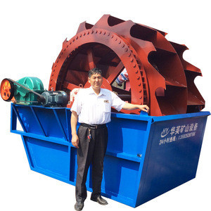 Sand Bucket Machine Buy China Supply High Quality Wheel Bucket Sand Washer Use For Water ...