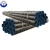 Import China wholesaler low price high quality 2 inch black iron pipe from China