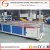 Import China wood plastic composite decking / wpc decking boards extrusion production line making machine from China