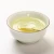 Import Chinese Best Brand Green Tea Leaf Buy Fresh Organic Loose Leaf Organic Green Tea from China