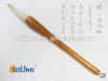 chinese calligraphy brushes