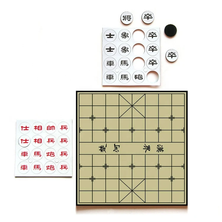 Chinese chess portable set  Magnetic game Magnetic chess toys Children&#x27;s educational toys magnet toy set