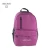 Import Chinese factory bagpack school backpack eptember Sale Supply from China