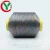 Import chinese lurex metallic yarn manufacturer best sales cheap sparkle rainbow metallic yarn from China
