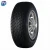 Import chinese tires brands long mileage Fuel Saving 20555r16 from China