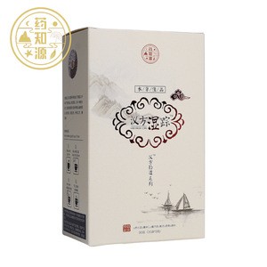 Chinese Traditional Detox Remove Moisture From Body Red Bean Coix Seed Tea