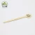 Import Coffee Round 100 Wooden Cocktail Stirrers with Round Head (Pack of 100) from China