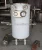 Import Coil Pipe Sterilizer mini milk pasteurizer machine uht sterilizing machine from China
