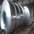 Import Cold rolled hot dipped Galvanized Packing Steel Strip from China